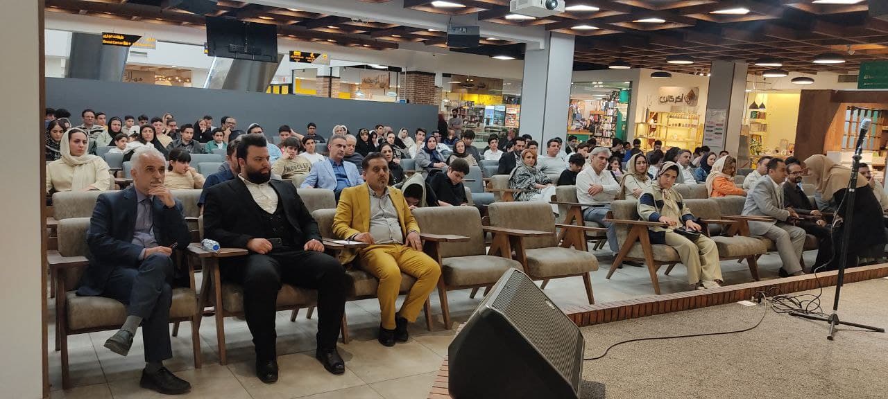 دبیرستان پسرانه پایش علوم دوره اول متوسطه