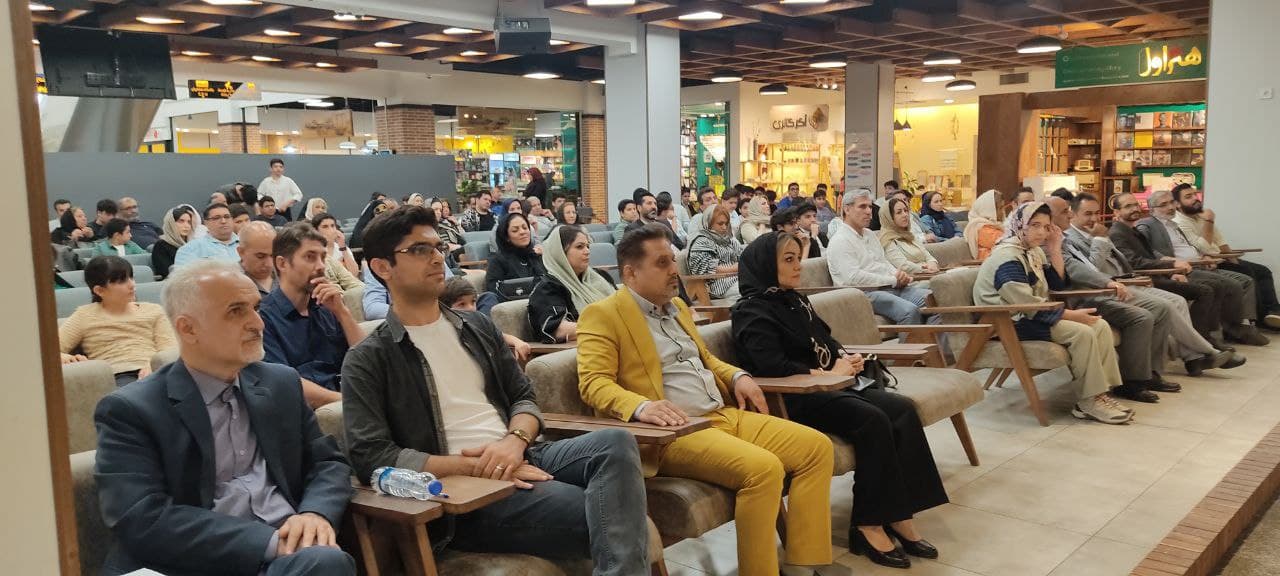 دبیرستان پسرانه پایش علوم دوره اول متوسطه